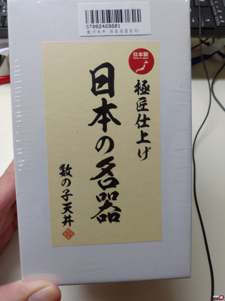 数子天井日本名器系列;耐操与完美的名器!!5