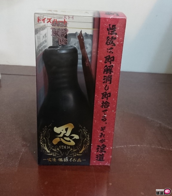 日本TH忍-火遁・爆裂凸纹轮-随身洩慾用完即丢，就是忍的淫道。;-邪恶天使