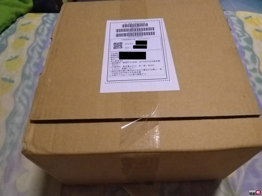 蜘蛛女孩的蜜桃陷阱;蜘蛛网包覆龟头自慰套标準版-邪恶天使