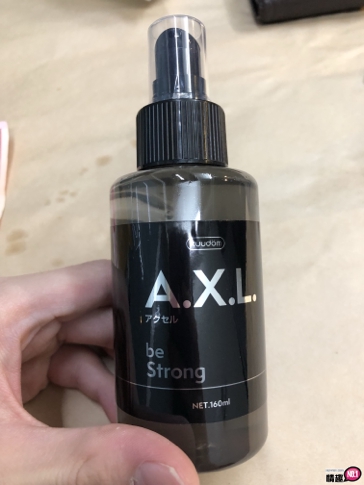 感觉晨勃变有力!A.X.L.男性自慰专用润滑液_增强男性力-有个飞机杯