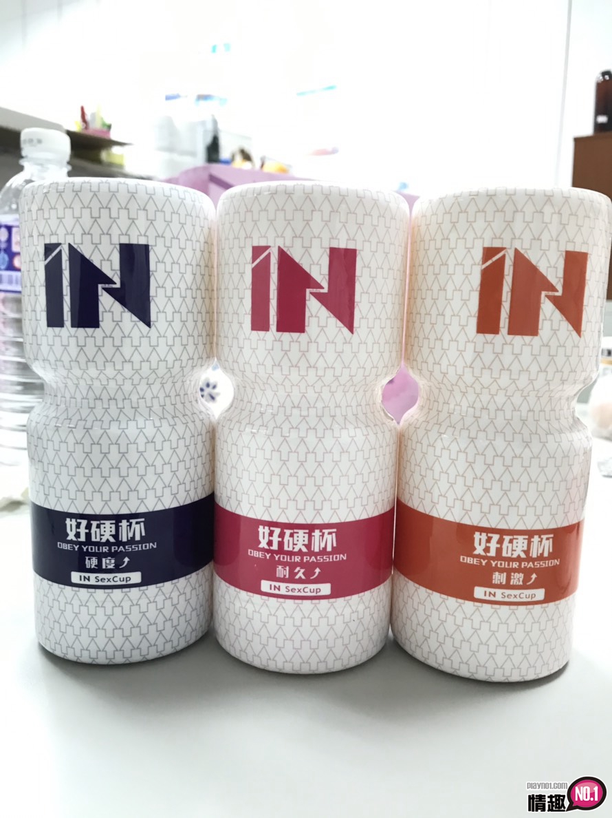 台湾SexTasty好硬杯-耐久提升-抽插刺激纹路明显，啊!射了~-邪恶天使