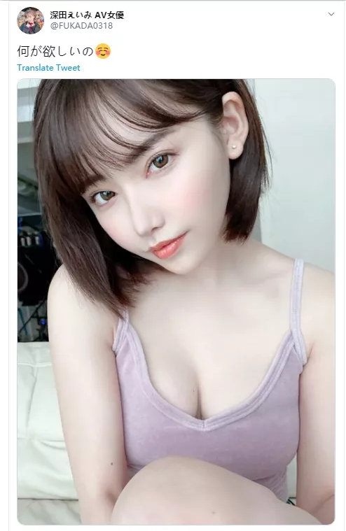 YUU真实深田生乳倒模评测 – 等比例还原，肌肤般柔软Q弹~-邪恶天使