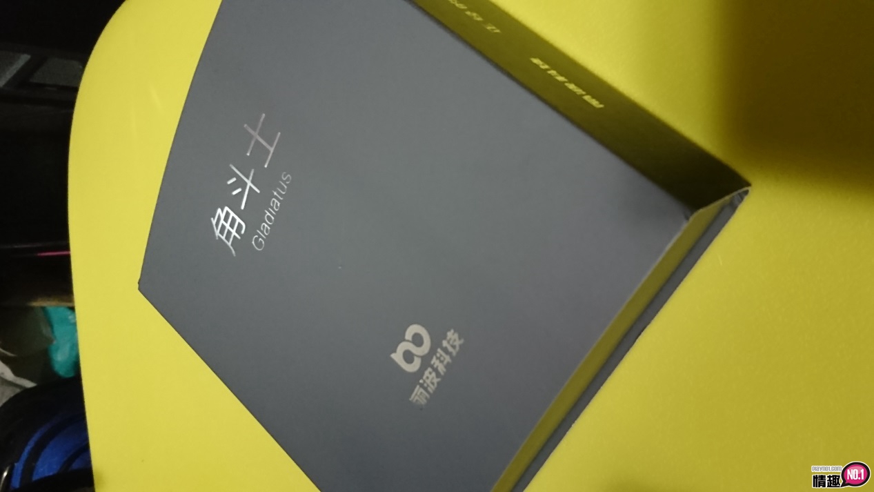 「电击角斗士双头电脉冲前列腺防水按摩器」-由内爽到外超深层刺激;-邪恶天使