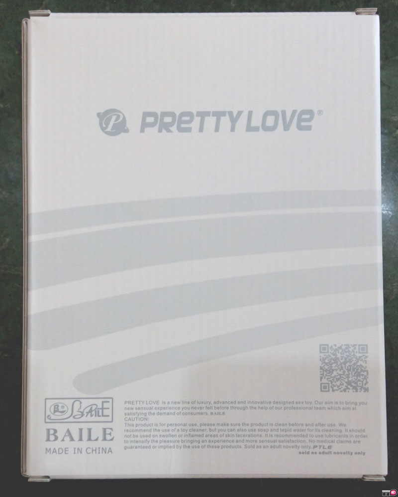 PRETTYLOVE-BRAVE充电式前列腺按摩器。真的有按摩的感觉~8