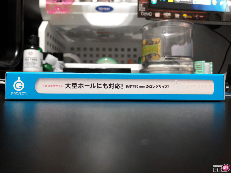 日本EXE速乾珪藻土自慰套除溼棒。哈利拨穴用的专业魔杖「去去!水份走」;1