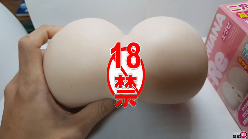 让你被榨乾精子又欲罢不能的日本EXE任性双穴:Re2