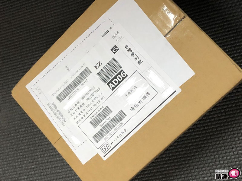如此骚穴真是令我越干越兴奋!日本NPG淫乱堕天使的禁忌看护滨崎真绪;-邪恶天使