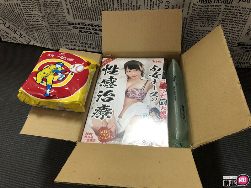 如此骚穴真是令我越干越兴奋!日本NPG淫乱堕天使的禁忌看护滨崎真绪;1