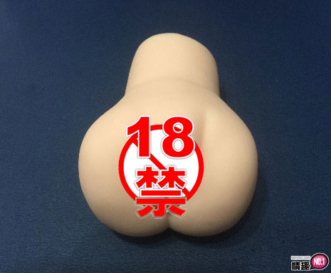能冲到明日花绮罗虽死无憾。日本EXE明日花绮罗S级AV女优肉厚一线鲍名器;8