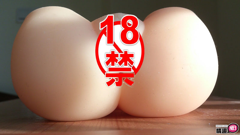 尻尻用萌尻，萌尻好尻尻!日本EXESexTasty_AVBody萌尻抚子-蕾9