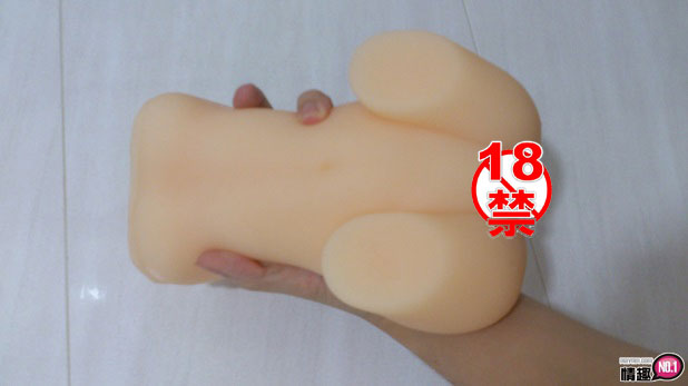 尻尻用萌尻，萌尻好尻尻!日本EXESexTasty_AVBody萌尻抚子-蕾13
