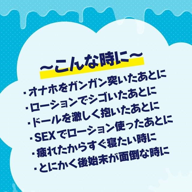 革命性的发明~!!!日本EXE喷雾式润滑液清洁剂8