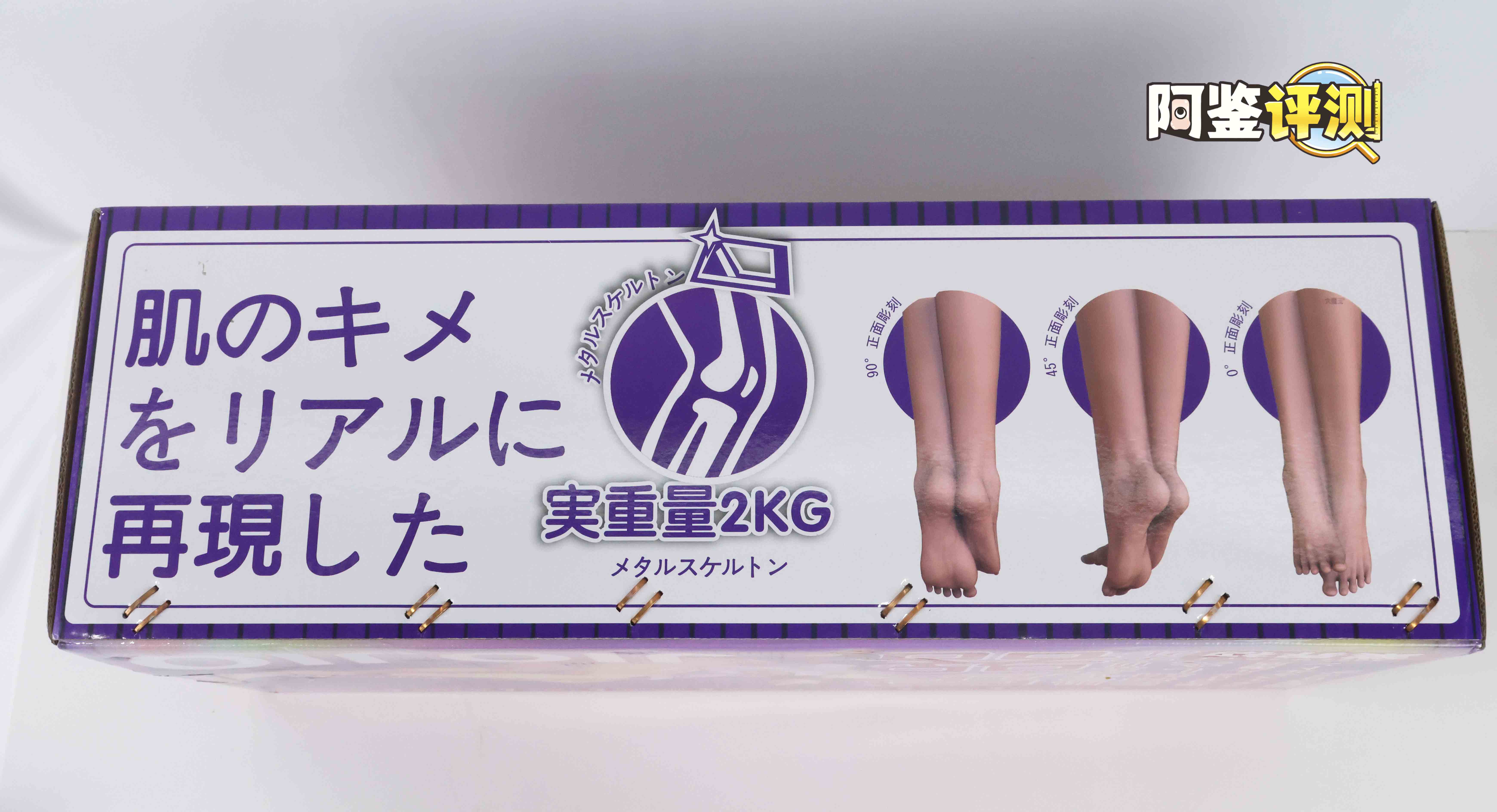 大魔王-jiojio评测!足控性癖大满足!难得一个可以使用的“玉足”3 大魔王-jiojio评测!足控性癖大满足!难得一个可以使用的“玉足”3