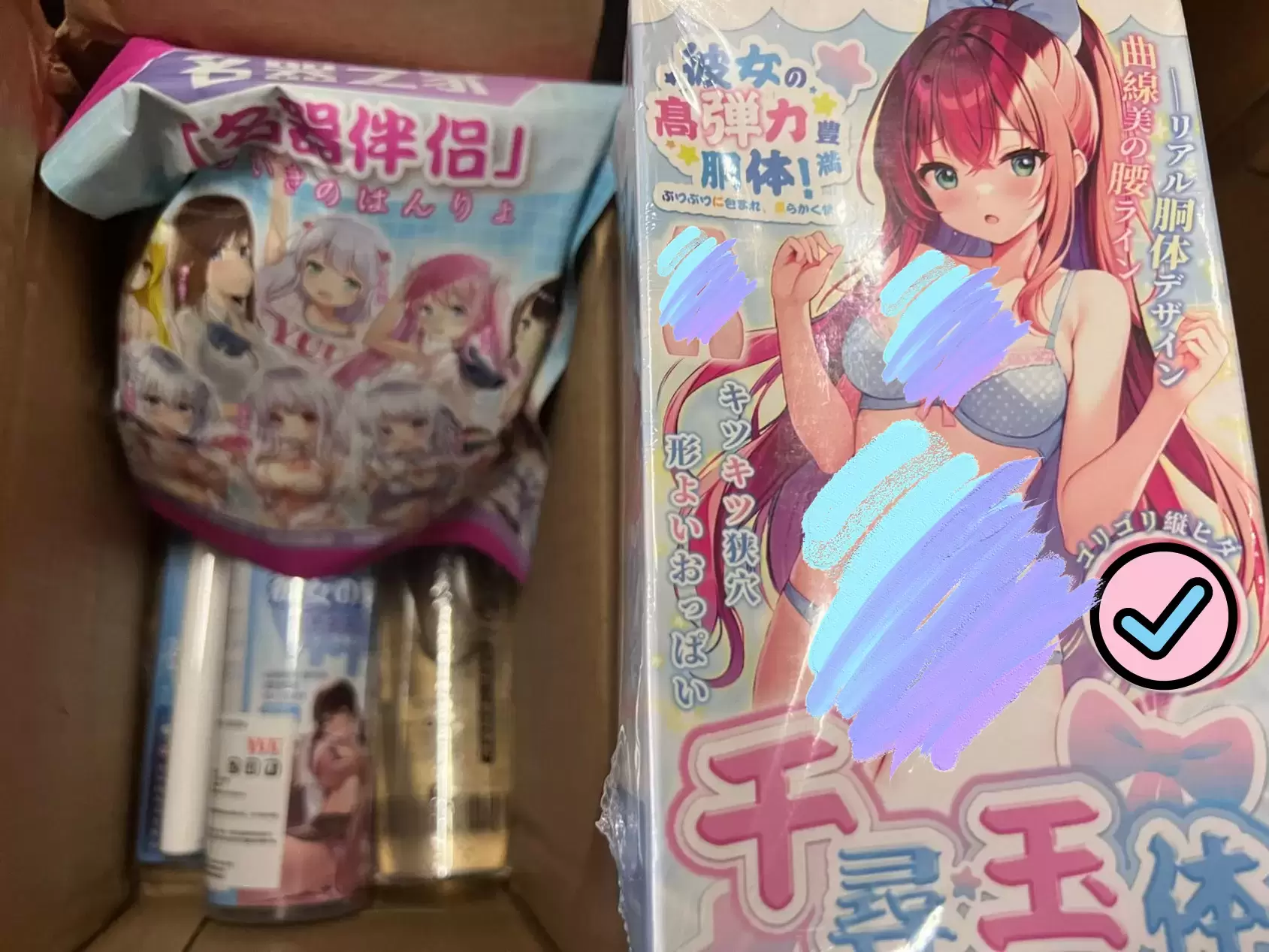 不一样的迷你精致半身-杯多多千寻玉体飞机杯名器测评-邪恶天使