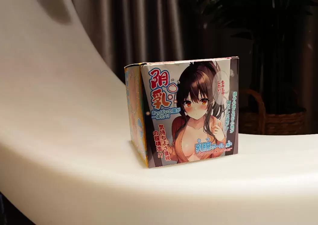 一手可掌握的快乐神器-杯多多阴乳胸模飞机杯名器测评2 一手可掌握的快乐神器-杯多多阴乳胸模飞机杯名器测评2
