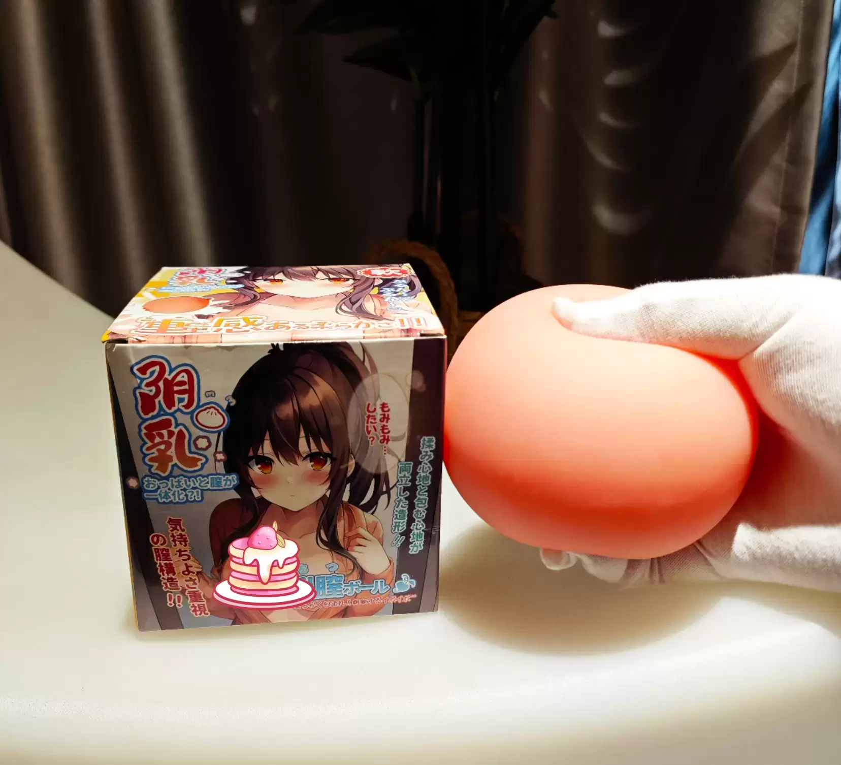 一手可掌握的快乐神器-杯多多阴乳胸模飞机杯名器测评4 一手可掌握的快乐神器-杯多多阴乳胸模飞机杯名器测评4
