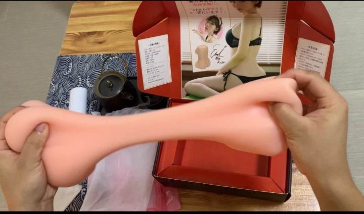 YUU真实深田飞机杯评测 – 真人等比名器，老司机的最佳选择！8