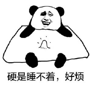 YUU宇宙致软软萌酱飞机杯名器测评 – 老板，这个是用水做的吗？-邪恶天使