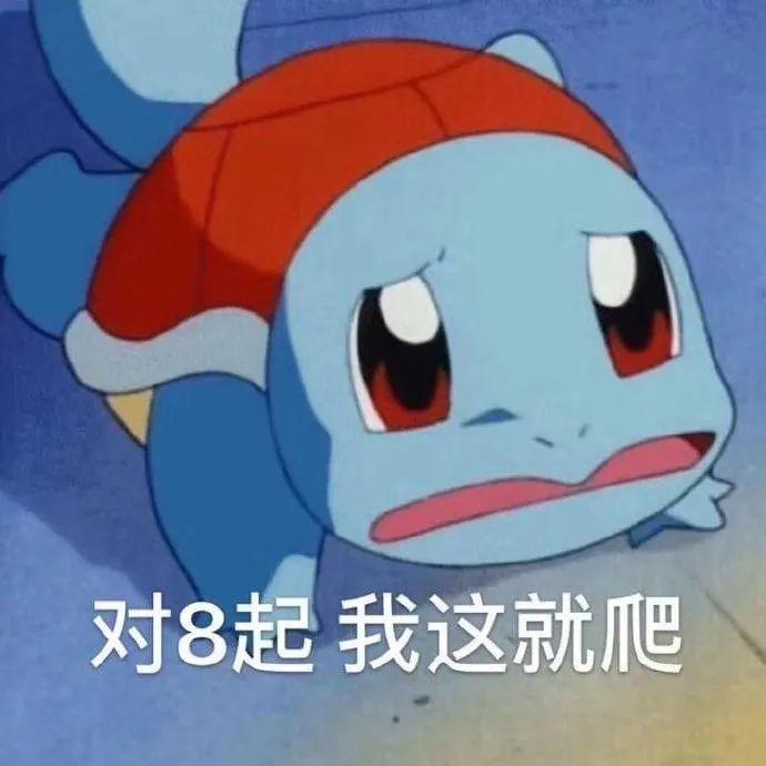 YUU宫花之尻青春版  – 巧妙设计，舒适体验-邪恶天使