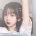 TMT“彼女姐姐”飞机杯评测 – 我拿下女神的秘诀就是它！27