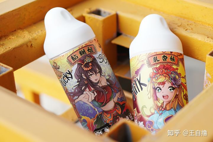 最好用的飞机杯润滑液？黏糊姐&乳香妹开箱测评1