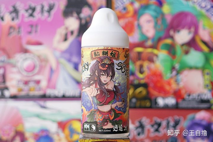 最好用的飞机杯润滑液？黏糊姐&乳香妹开箱测评2