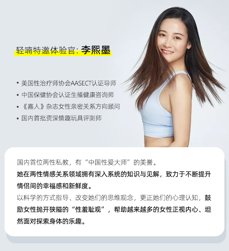 她说:我想知道女人真高潮时是什么感觉1 她说:我想知道女人真高潮时是什么感觉1