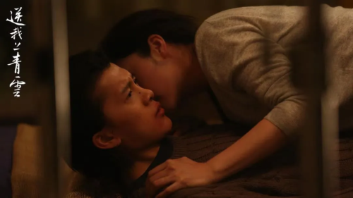 女人自慰被搬上荧幕，镜头下的真相…-邪恶天使