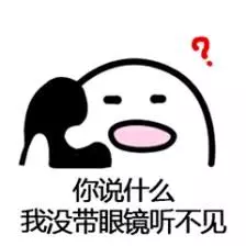 老公不在身边，怎么愉悦自己呢-邪恶天使