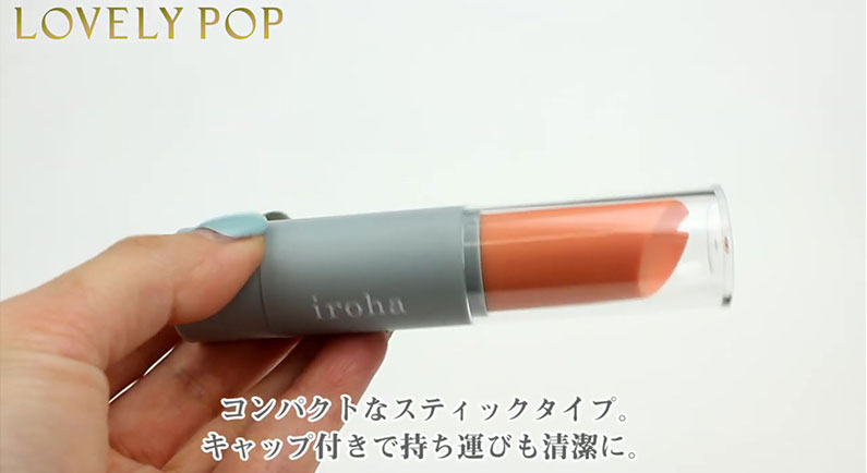 2019年最新！TENGA iroha stick 口红按摩棒备受瞩目6