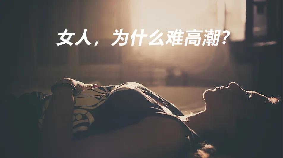 为了成你的“娇滴”女孩，你知道她有多努力吗？-有个飞机杯