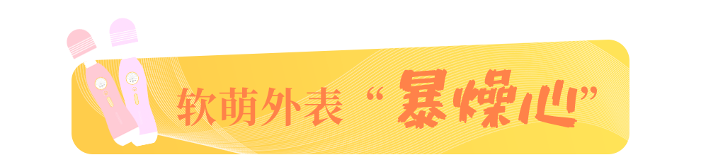 岛国爱情动作片中的AV棒到底有多猛？成人用品震动棒的发展史！13