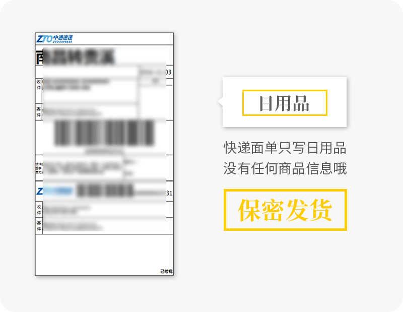 岛国爱情动作片中的AV棒到底有多猛？成人用品震动棒的发展史！39