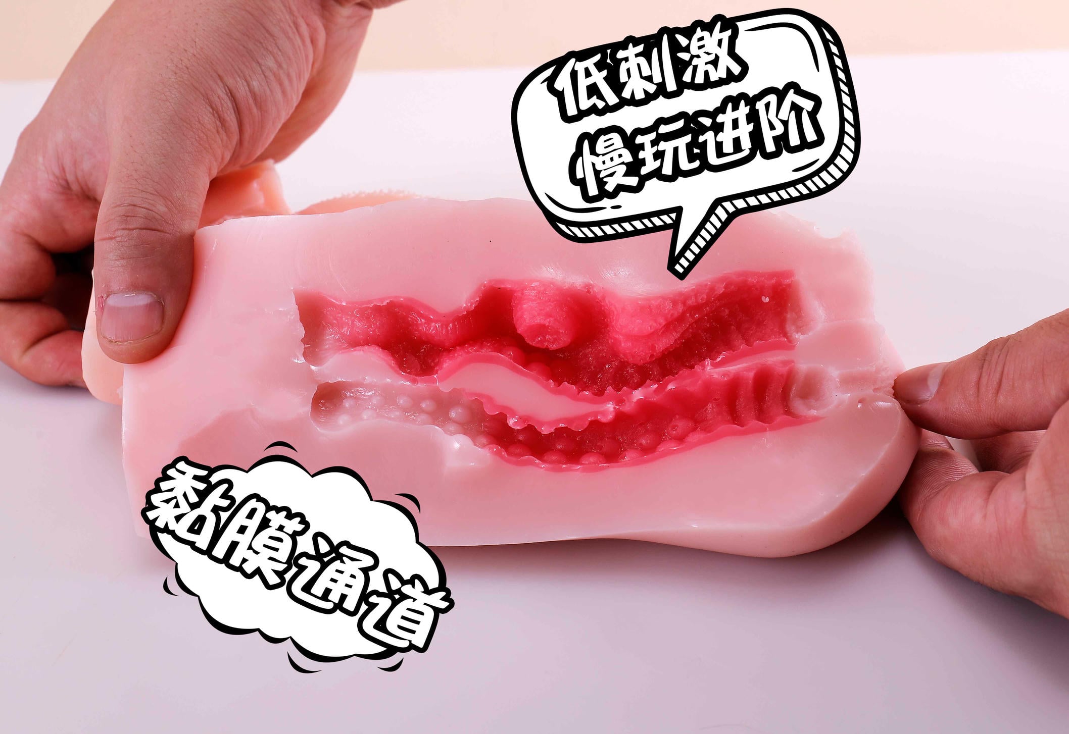 手冲 5 年,一到实战就“秒缴械”?我试了 2026 御姐初代,终于明白“锻炼杯”该长啥样2 手冲 5 年,一到实战就“秒缴械”?我试了 2026 御姐初代,终于明白“锻炼杯”该长啥样2